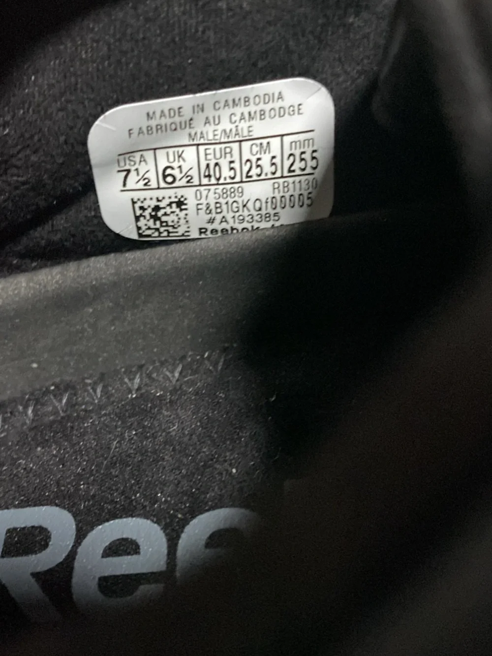 Reebok Men's All-Black Athletic Sneakers unisex oil/slip resisting